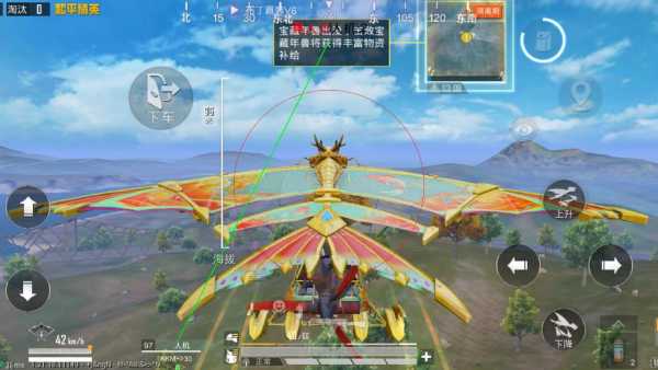 和平精英辅助《印度人》容器直装稳定无限连打